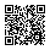 新民黨建議增加博彩稅