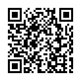 胡漢清批美所謂「制裁」道德破產