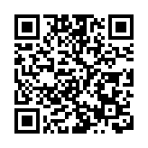 「特朗普寶寶」氣球將安家倫敦博物館 被納入抗議主題收藏品行列