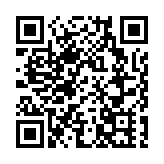 美國總統就職典禮綵排因火災取消