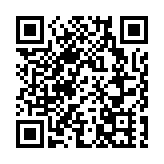 阿塞拜疆開始大規模接種中國新冠疫苗