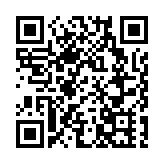 林鄭：油麻地佐敦再劃核心區 居民須強制檢測