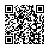 特朗普指示優先將中國等國無人機剔出政府機隊
