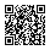 觀塘虛擬貨幣搶劫案4男子被捕 多名同黨仍在逃