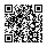 黨內人士：韓國瑜被勸進選主席 鬆口過年後表態