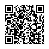 指疫情已明顯反彈 梁子超倡盡早檢視三無大廈