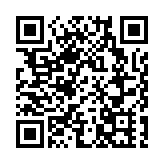 新濠、美高梅及永利澳門向員工發一個月人工的花紅