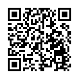 民建聯籲港府從速開展60至64歲2元優惠申領程序