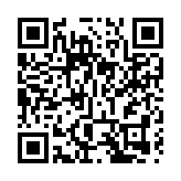 拜登對台方向 料持續軍售與擴大國際參與