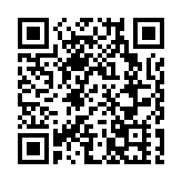 內房股發力恒大潤地半日升逾一成