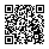 東華三院舉行「覆診易」計劃啟動禮