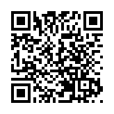 龔楊恩慈：香港超級聯繫人地位難以被取代