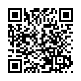 台灣去年12月人民幣存款餘額創逾6年半最大增幅