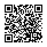 又雙標！陳時中說漏嘴台染疫醫院名稱 民進黨集體襟聲