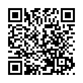 羅湖懲教所一囚犯圖自殺被制止