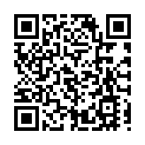 公務員在家工作延長至1月27日