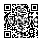 2020年內地刑事案件同比下降1.8% 治安案件下降10.4%