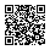 廣東揭陽破獲海上特大走私香煙案 案值約1800萬元