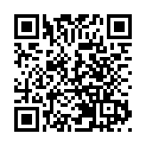 涉藏雷射筆等3罪 方仲賢否認控罪獲准放寬宵禁令