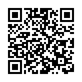 中國科興疫苗獲批在菲律賓開展臨床試驗