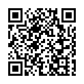 工信部：下架12款侵害用戶權益App