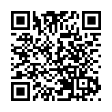 西九文化區公布董事局委任轄下委員會增選成員