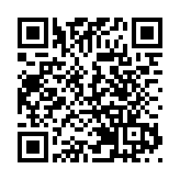 非浙籍留杭過年務工人員可享1000元現金補貼