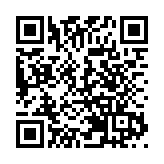 本港23日起禁巴西及愛爾蘭旅客入境