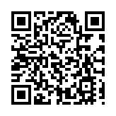 恒生大學委任鄭子雲為「何善衡博士銀行及金融學教授」