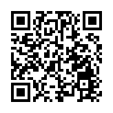 秦光榮一審獲刑7年 並處罰金人民幣150萬元