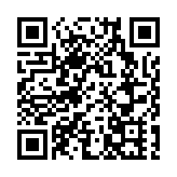 梁振英公司推出詳解「十四五規劃」視頻 本周內率先播出