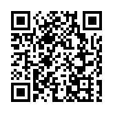 新社聯反對政府削減長者乘車優惠 籲政府多體恤長者