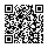 民建聯支持修訂入境條例 以堵塞免遣返聲請機制漏洞