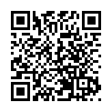 朗邊中轉屋土地申請放寬地積比 興建52層高過渡性房屋