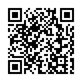 港鐵發盈警：預計2020年度淨虧損約48億港元