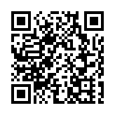 特朗普離任壓力消散 巴西或考慮讓華為回歸5G競標