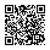 世界經濟論壇報告：世界需警惕長期風險