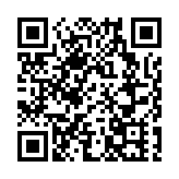 山廈村打醮取神水佑安康