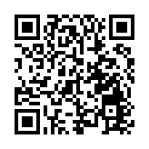 警方旺角搗破非法釣魚機賭場 7名男女被捕