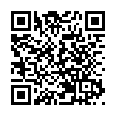 拜登告別家鄉赴華盛頓就職 數次抹淚懷念長子：本應介紹他當總統