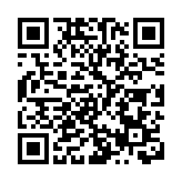 1月20日零時起 全國鐵路實施新列車運行圖