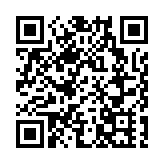 林鄭：公職人員宣誓草案春節後交立會