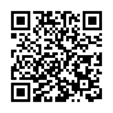 【持續更新】全程無互動 美國新舊政府權力交接完成