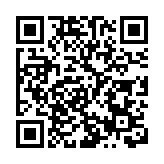 央行維持1年期及5年期LPR不變