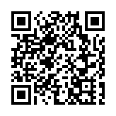 楊潤雄：國安法教育指引有望第一季度前完成