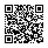 德國2020年淨新增債務創歷史新高