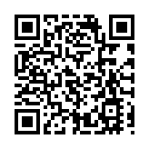 對沖基金Elliott擬關閉香港辦事處