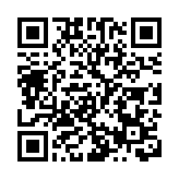 交銀國際：三生製藥維持「買入」評級 目標價下調至9.62元