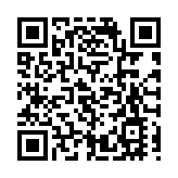 美媒：特朗普決定赦免包括班农在内的73人