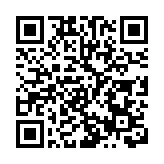 美候任國務卿支持對華強硬態度